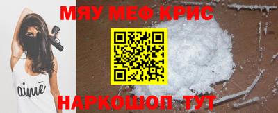 круглые Аргун