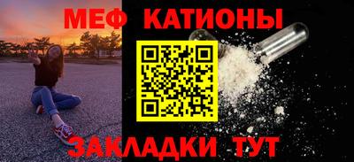 альфа пвп Апрелевка