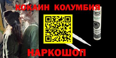 альфа пвп Апрелевка