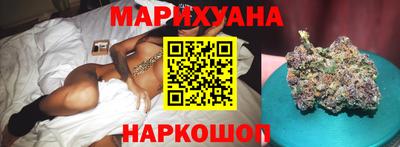 шишки Апшеронск