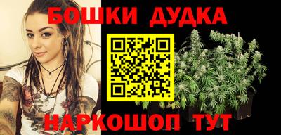 альфа пвп Апрелевка