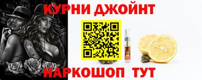 крисы Балаково