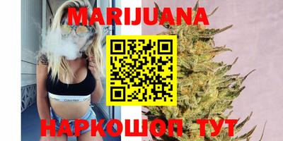 прущий лед Волжский