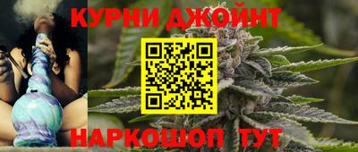 кокаин VHQ Балашиха