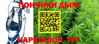 круглые Аргун