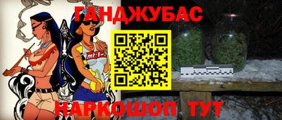 альфа пвп Апрелевка