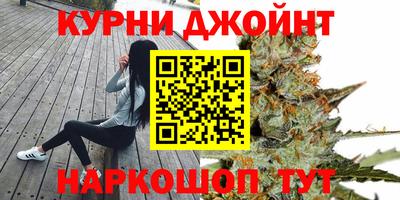 альфа пвп Апрелевка