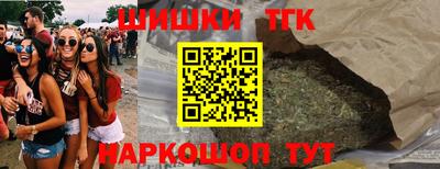 альфа пвп Апрелевка