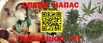 кокаин VHQ Балашиха