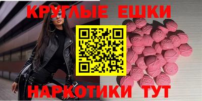 кокаин VHQ Балашиха