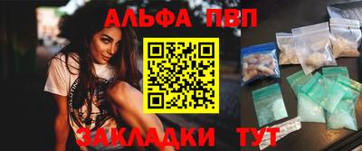 кокаин VHQ Балашиха
