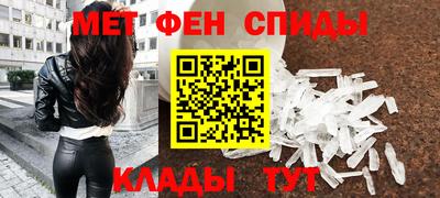 круглые Аргун