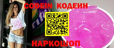 альфа пвп Апрелевка