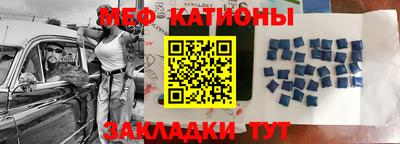 круглые Аргун