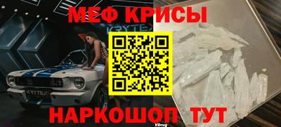 шишки Апшеронск